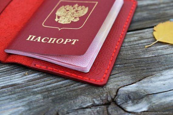 прописка в Курской области